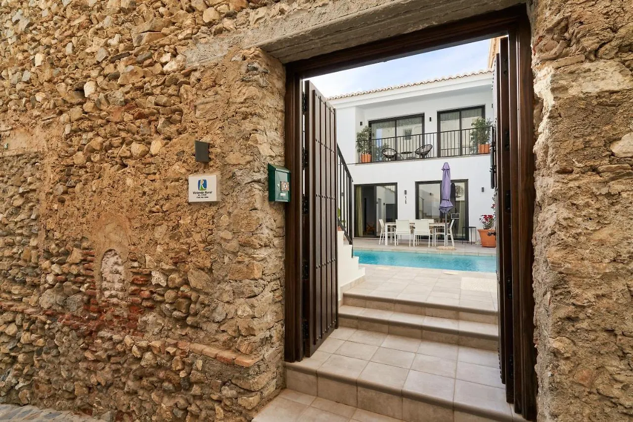 Villa El Cine Canillas de Albaida 0*,